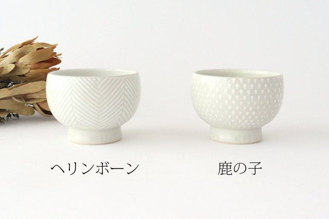 ORIME Small Bowl White-spotted White | Hasami Ware