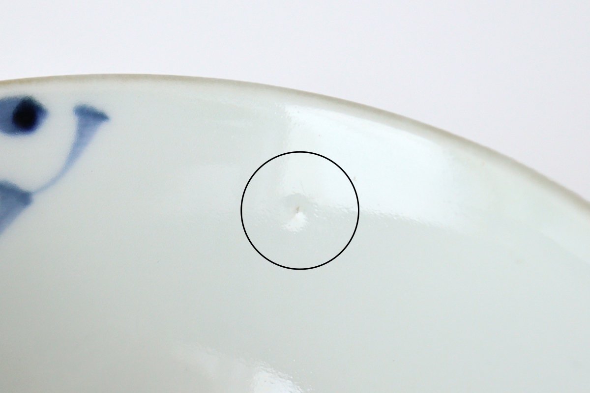 Bowl Blue Chrysanthemum Pattern M | Serving Bowl Arita Ware