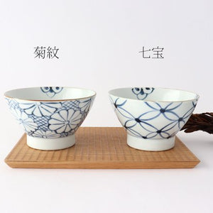 Bowl Blue Chrysanthemum Pattern M | Serving Bowl Arita Ware