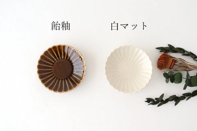 Small Chrysanthemum-shaped Plate Brown | Mino Ware