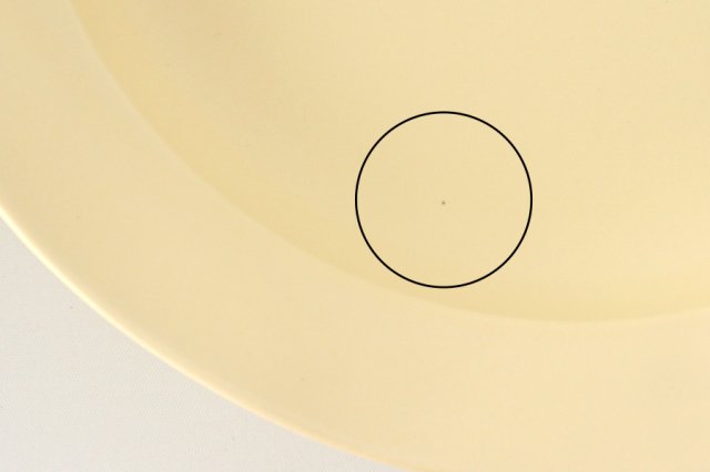 [Mizuki x Uchiru collaboration] 21cm rim deep plate yellow porcelain Hasami ware