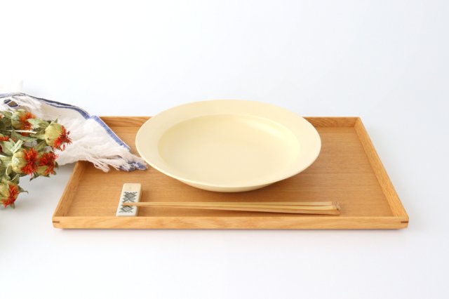 [Mizuki x Uchiru collaboration] 21cm rim deep plate yellow porcelain Hasami ware