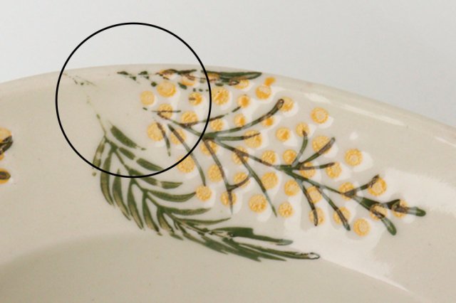 21cm/8.3in Plate Mimosa Pottery Hasamiyaki
