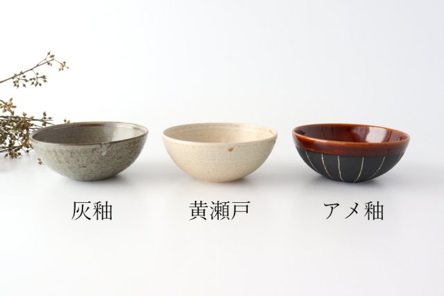 Small bowl, ash glaze, pottery, Shigaraki ware