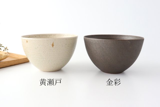 Deep Donburi Bowl Gold | Shigaraki Ware