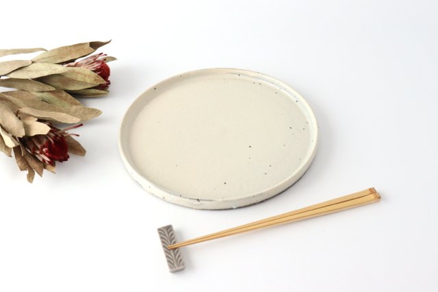 Plate 24cm powdered pottery Shigaraki ware