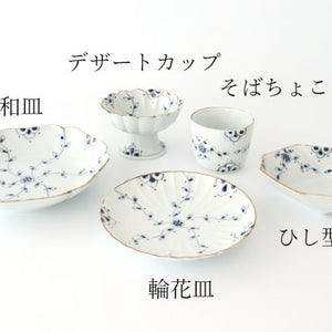 [Uchiru special order] Japanese plate, vine flower arabesque, blue porcelain, dyed, Arita ware