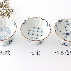[Uchiru special order] Dessert cup with vine arabesque blue porcelain dyed Arita ware
