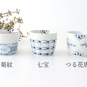 Soba Choko Vine Blue Arabesque | Free Cup Arita Ware