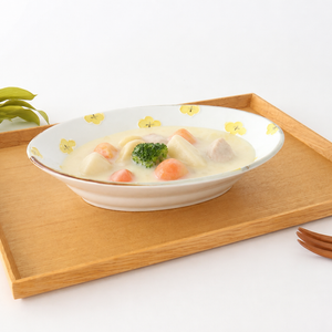 hana Oval Bowl Yellow | Serving Bowl Arita Ware