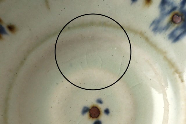 Minami Kiln Square Bowl Rust-Annan | Serving Bowl Mino Ware