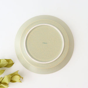 Cuole Round Bowl Silver Green L | Serving Bowl Mino Ware