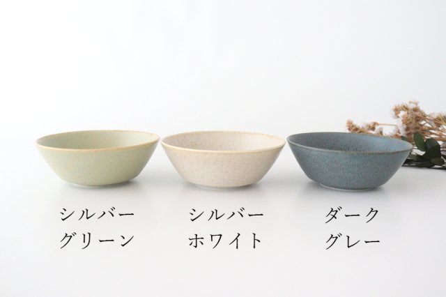 Cuole Small Bowl Silver Green | Kobachi Mino Ware