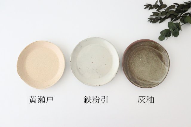 Tear-off plate, iron powder-pulled pottery, Shigaraki ware