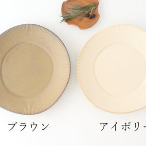 Rim plate ivory porcelain ORLO Mino ware