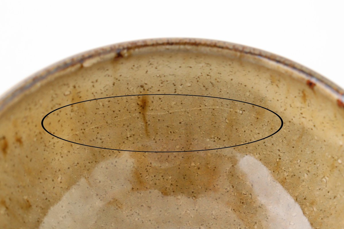 Small Round Bowl Beige | Kobachi Mino Ware