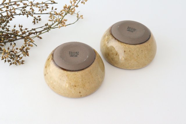 Small Round Bowl Beige | Kobachi Mino Ware