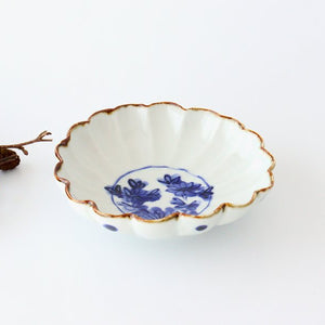 Flower-shaped Bowl Blue Flower Small | Kobachi Hasami Ware