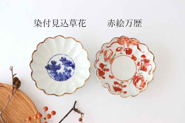 Flower-shaped Bowl Blue Flower Small | Kobachi Hasami Ware