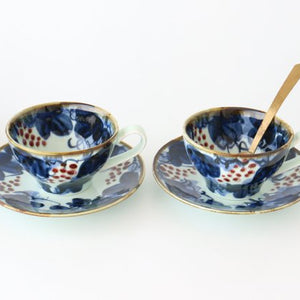 Coffee cup/tea cup blue ripe grape porcelain Hasami ware