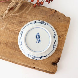 Sauce Plate Chrysanthemum and Arabesque | Imari Ware