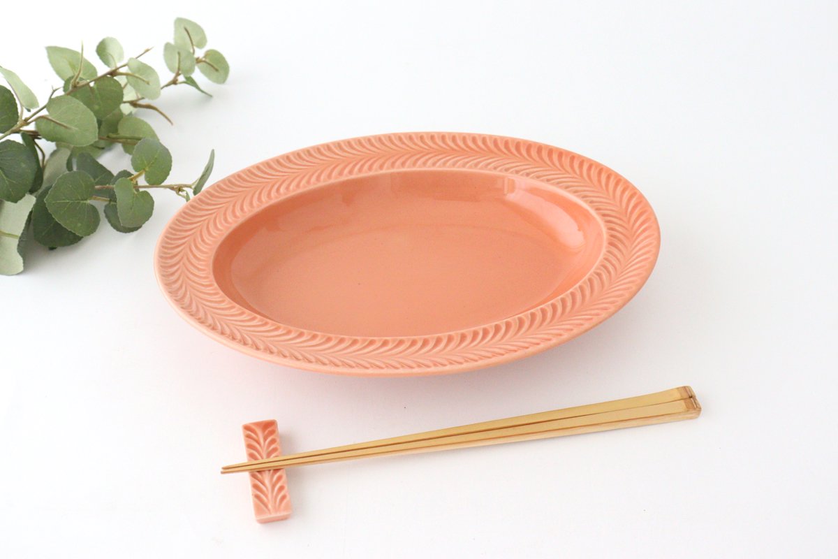 Chopstick rest Sakura Pottery Rosemary Hasami ware