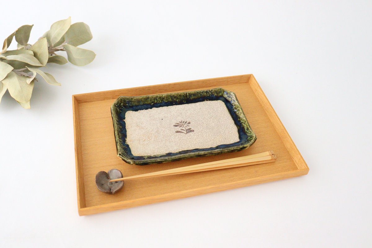 Kitagama Kasen Kato Hiroshige Rectangle Plate Oribe | Sushi Plate Seto Ware