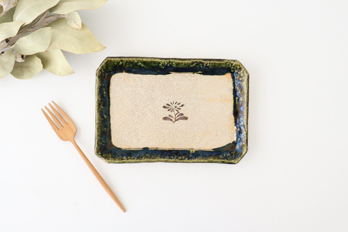 Kitagama Kasen Kato Hiroshige Rectangle Plate Oribe | Sushi Plate Seto Ware