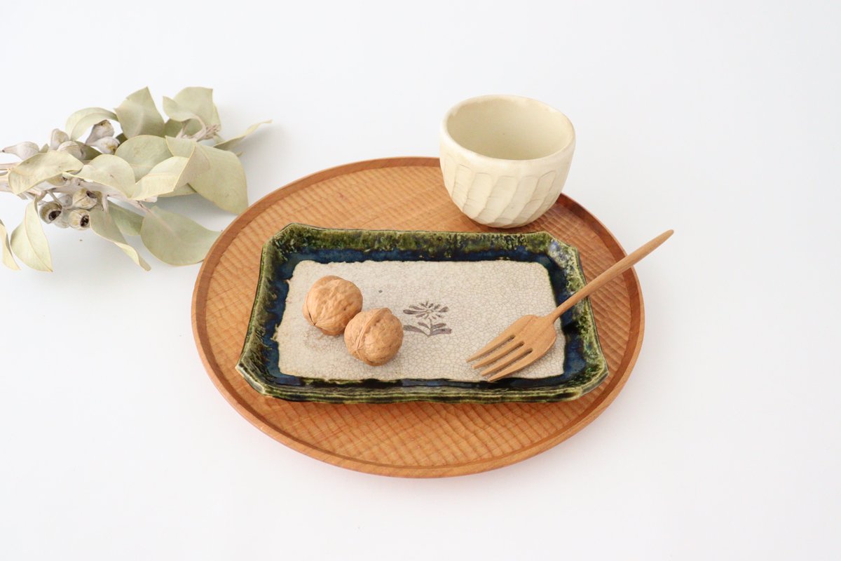 Kitagama Kasen Kato Hiroshige Rectangle Plate Oribe | Sushi Plate Seto Ware