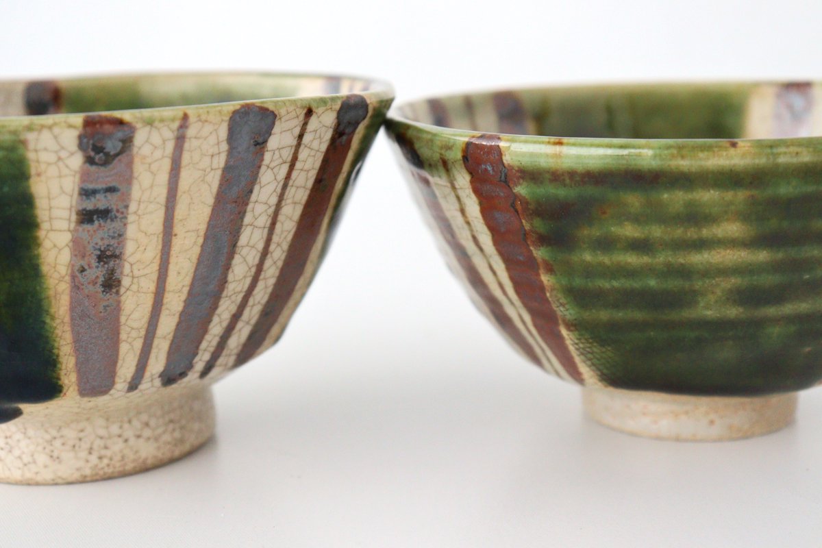 Kitagama Kasen Hiroshige Kato Oribe Hexagonal Rice Bowl  | Seto Ware