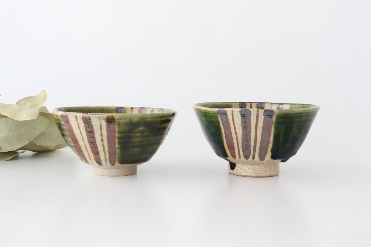 Kitagama Kasen Hiroshige Kato Oribe Hexagonal Rice Bowl  | Seto Ware