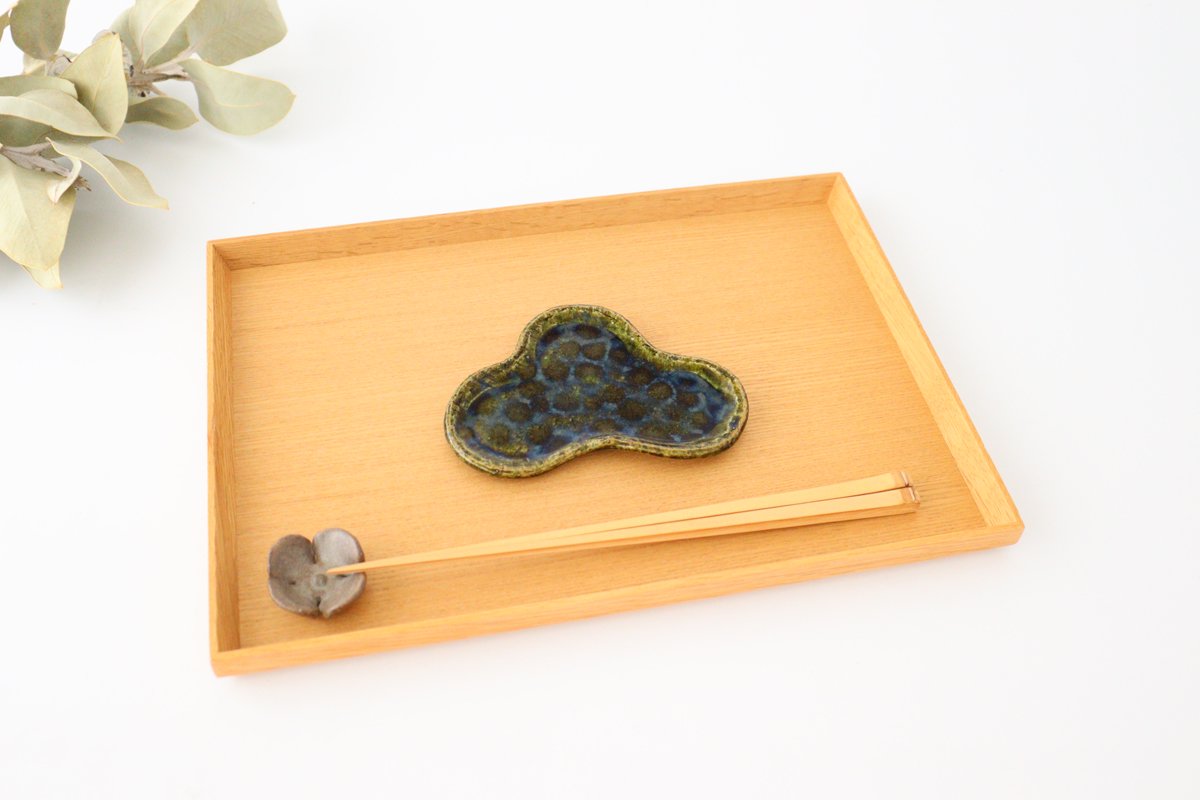 Tea heart small plate pine pottery Kitagama Kasen Hiroshige Kato Seto ware