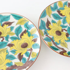 15cm/5.9in Plate Old Kutani colored picture peony pattern Porcelain Seikogama Kutani ware