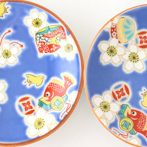 Auspicious small plate, full of cherry blossom treasures, porcelain, Seikou kiln, Kutani ware