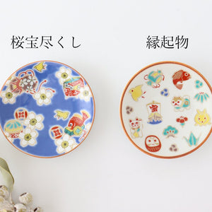 Auspicious small plate, full of cherry blossom treasures, porcelain, Seikou kiln, Kutani ware