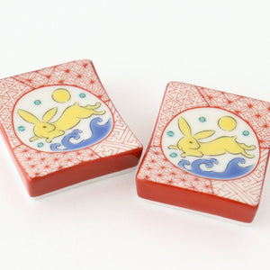 Colored Hashioki Collection Rabbit Porcelain Seikogama Kutani Ware