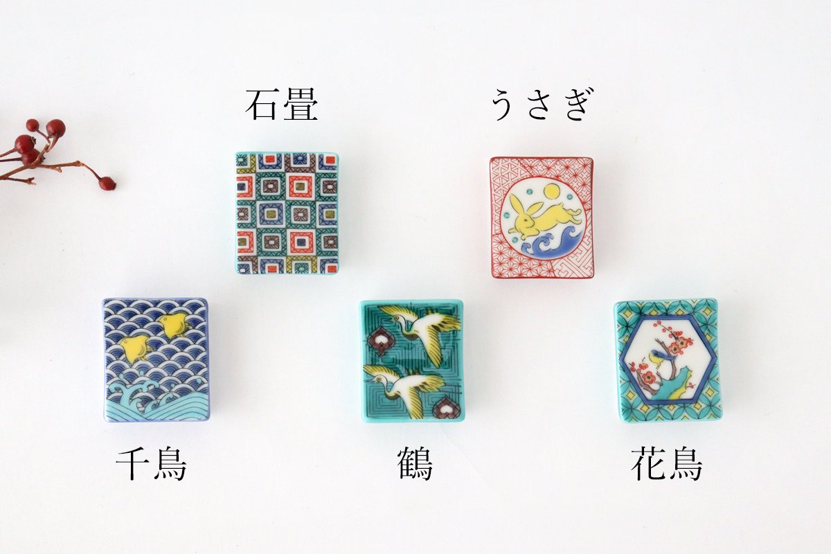 Colored Hashioki Collection Flowers and Birds Porcelain Seikogama Kutani Ware