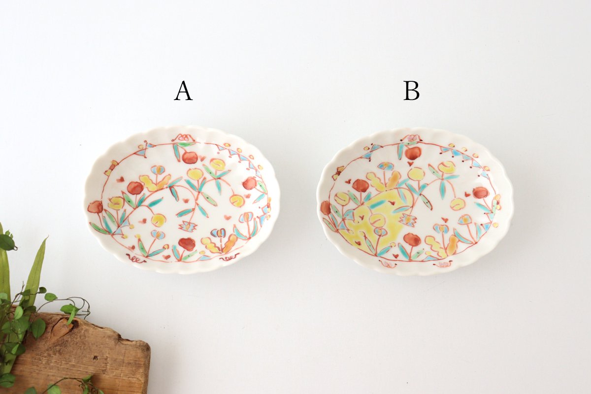 Ginshu Kiln Oval Small Plate Chrysanthemum | Kutani Ware