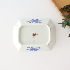Corner plate, Kakine peony, porcelain, Rinkurou kiln, Hasami ware