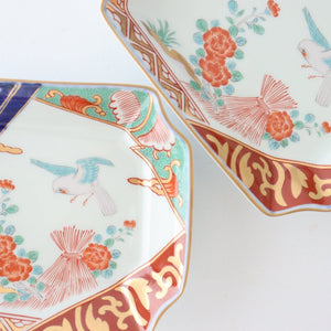 Corner plate, Kakine peony, porcelain, Rinkurou kiln, Hasami ware