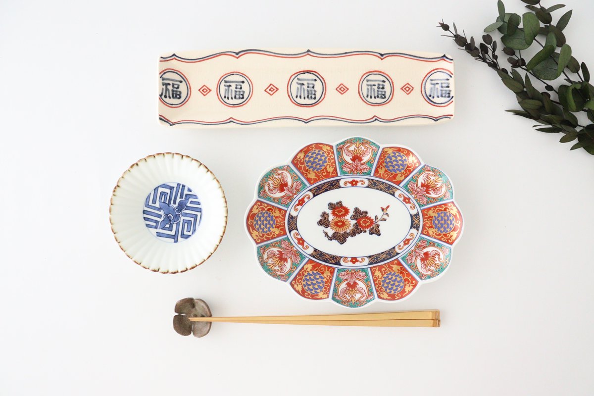 Long and narrow plate Fuku semi-porcelain Arita ware