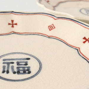 21cm/8.3in Bellflower Plate Fuku Semi-Porcelain Arita Ware