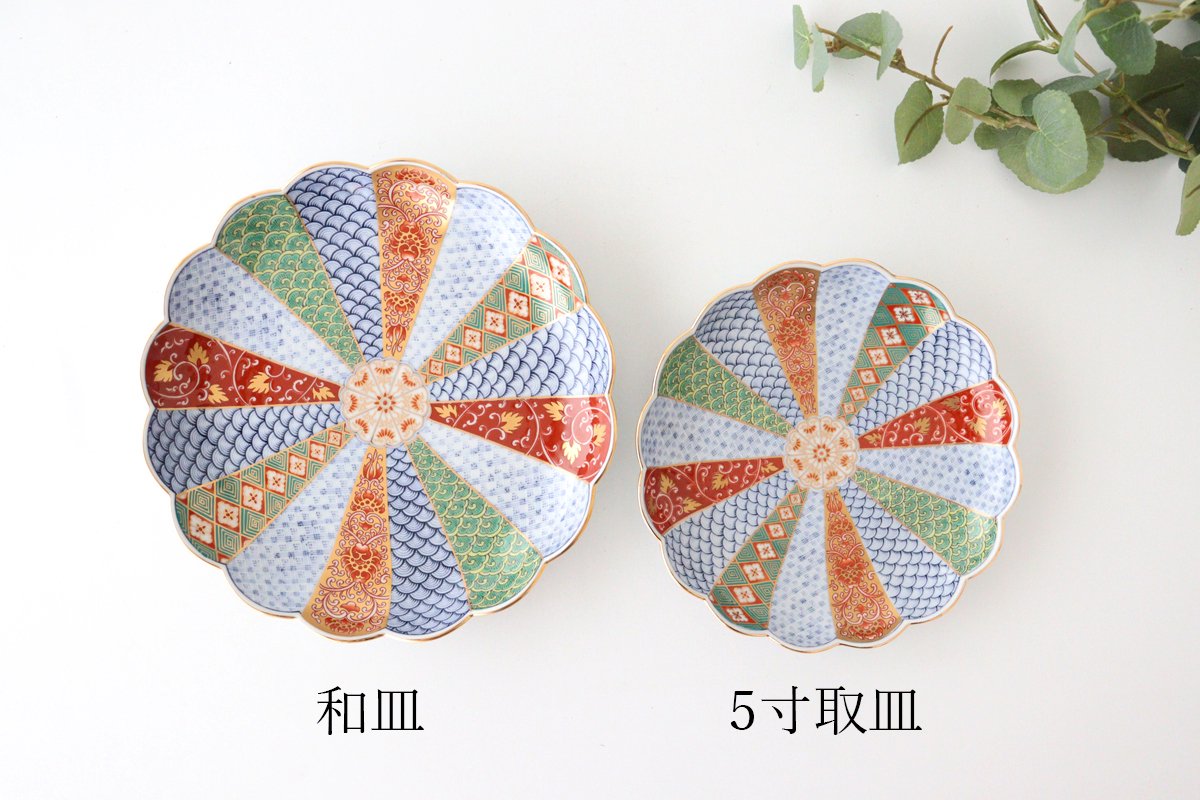 15cm/5.9in Plate, Chrysanthemum pattern, Porcelain, Rinkurou kiln, Hasami ware