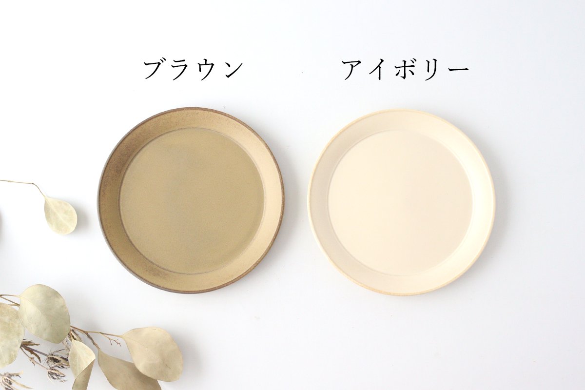 ORLO Round Plate Ivory 18㎝/7in | Mino Ware