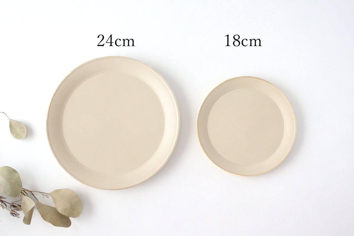 18cm plate ivory porcelain ORLO Mino ware
