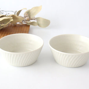 Laurel Bowl White M l Serving Bowl Mino Ware