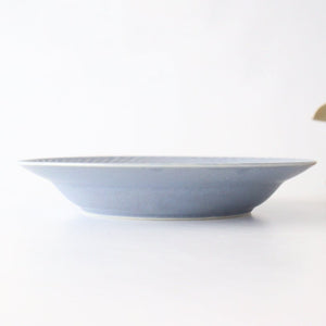 Laurel Deep Plate Blue 21cm/8.3in l Mino Ware