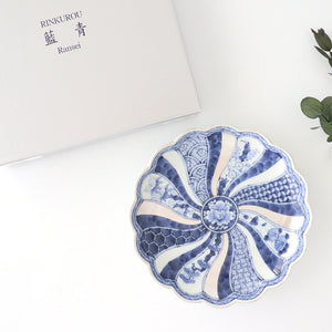 Rinkurou Kiln Chrysanthemum Shaped Plate Old Imari Pattern Blue&Silver 16cm/6.29in | Hasami Ware