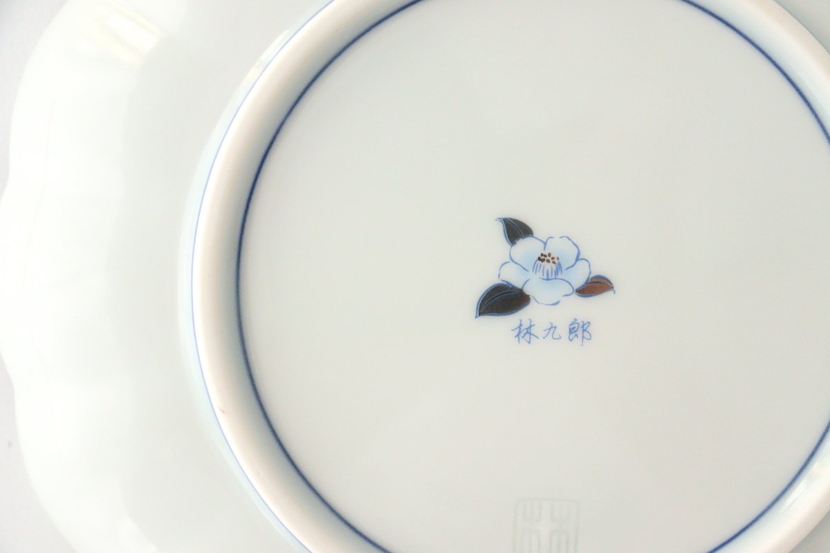 Rinkurou Kiln Chrysanthemum Shaped Plate Old Imari Pattern Blue&Silver 16cm/6.29in | Hasami Ware