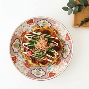 Round Plate Red and Gold 19.7cm/7.8in | Hasami Ware